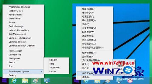 win8.1为何无法更改主题-Win8.1 主题更换为何如此艰难？用户直呼微软故意为之