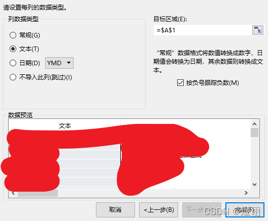 电脑设置dns地址多少_电脑设置dns地址有什么用_电脑的dns怎么设置