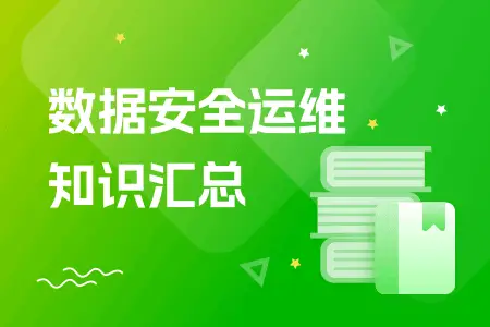 一体机一键恢复_一体丢失恢复机数据在哪里看_零数据丢失恢复一体机