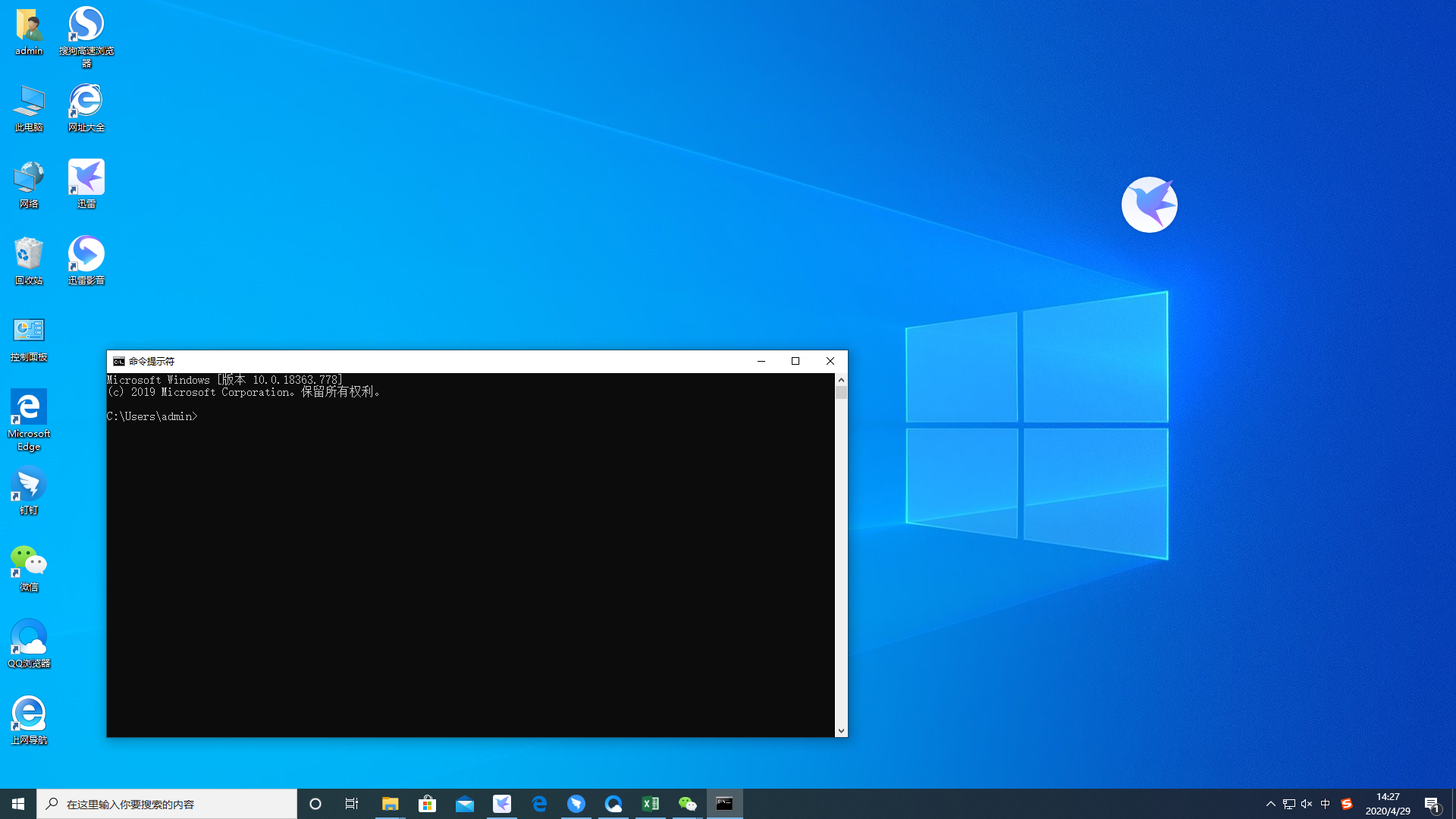 win10支持软件-Win10 支持的软件，你知道多少？CCleaner、7-Zip、VLCMedi