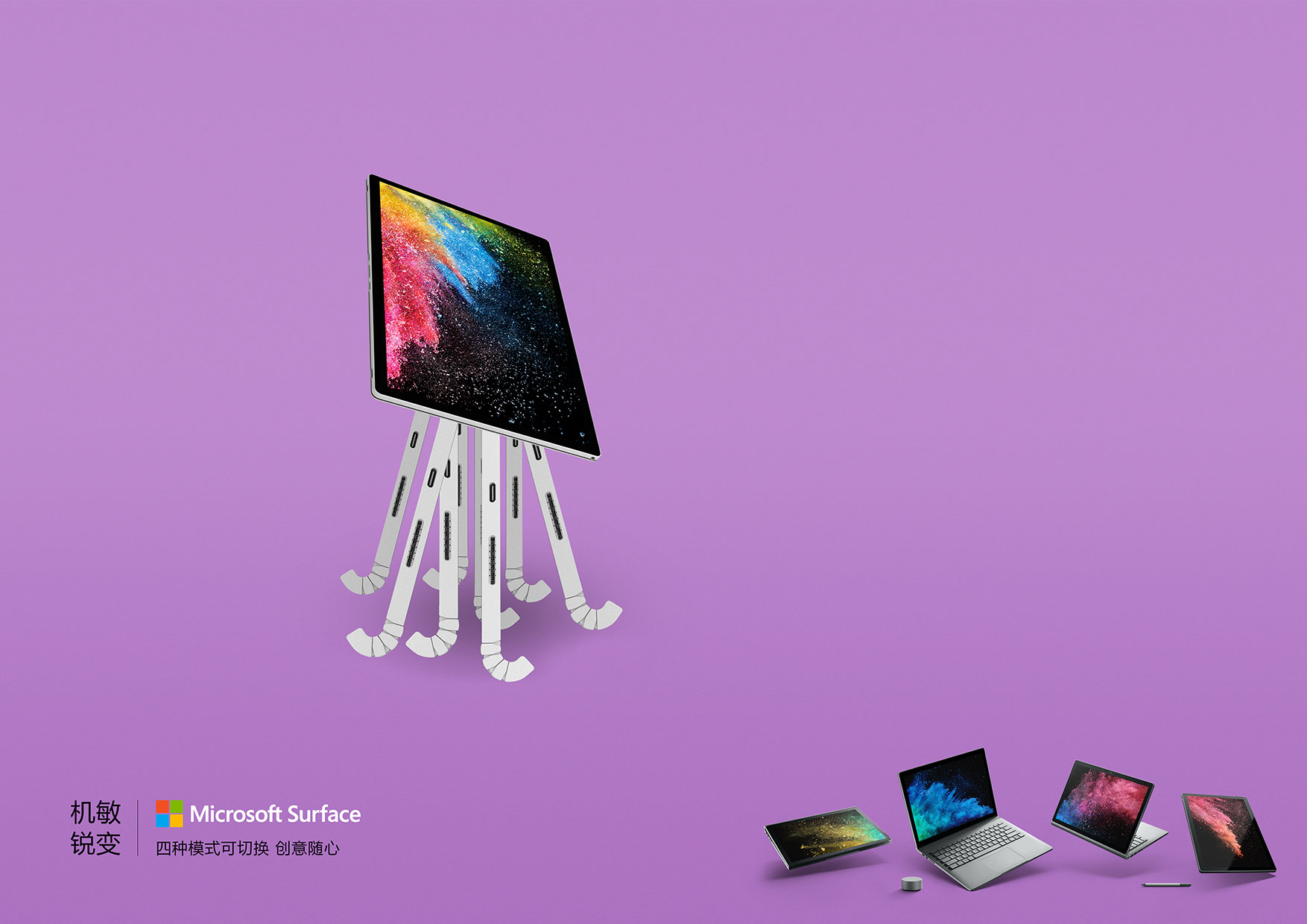 surfacebook1和2区别-Surfacebook1 与 Surfacebook2：老技术狗的