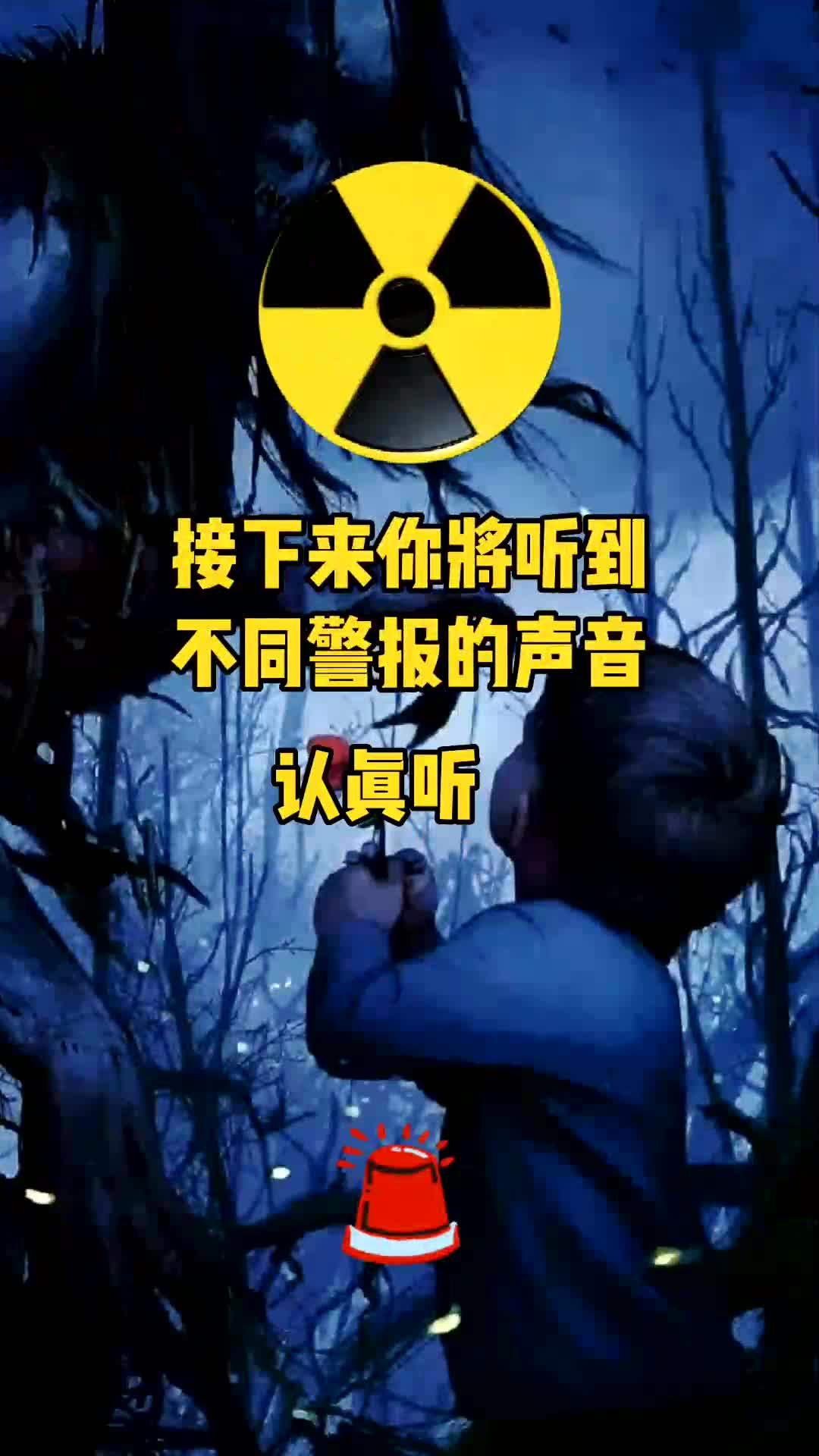 安易软件数据：让人又爱又恨的小助手，关键时刻总能救你一命