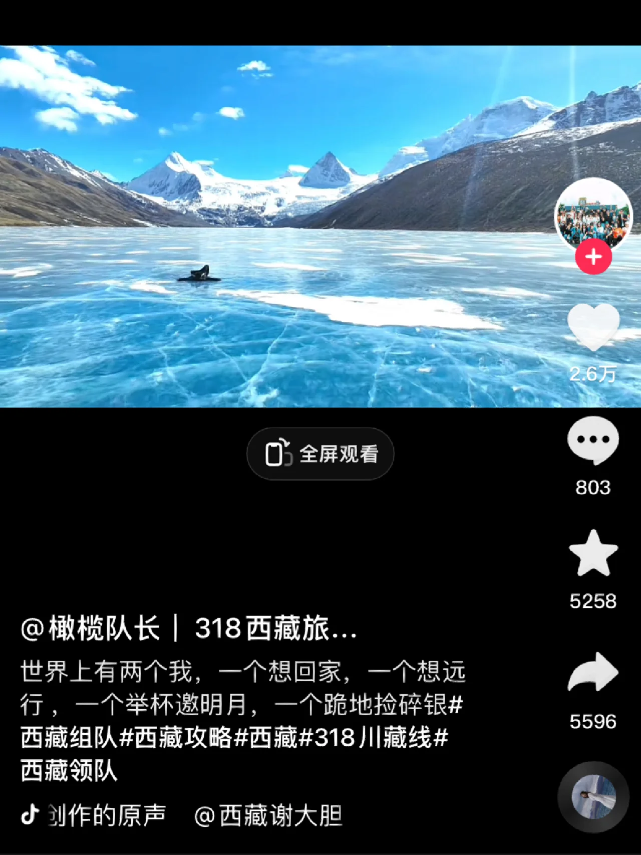 双宽带合并_宽带合并器_宽带合并路由器
