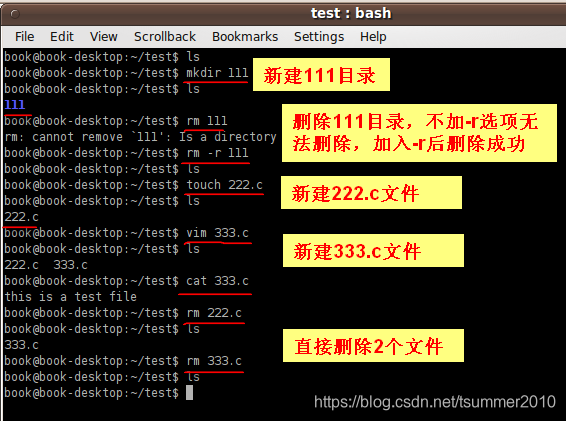 linux 只读文件系统_只读文件系统权限修改_只读文件系统没法拷贝到u盘