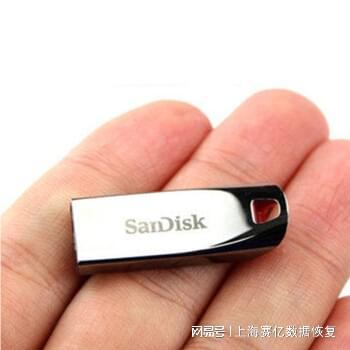 u盘损坏怎么恢复数据_u盘损坏恢复数据要多少钱_u盘损坏恢复数据会怎么样