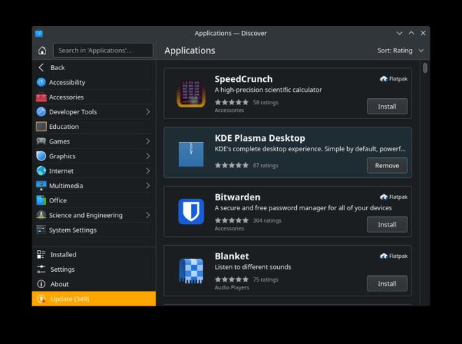 卸载桌面已锁定怎么办_卸载桌面的东西在哪里卸载_ubuntu如何卸载kde桌面