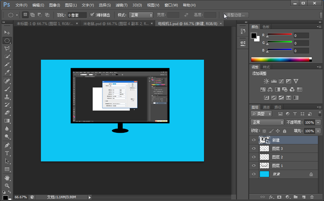 联网恢复图片软件要多久_网络恢复照片_图片恢复软件要联网吗