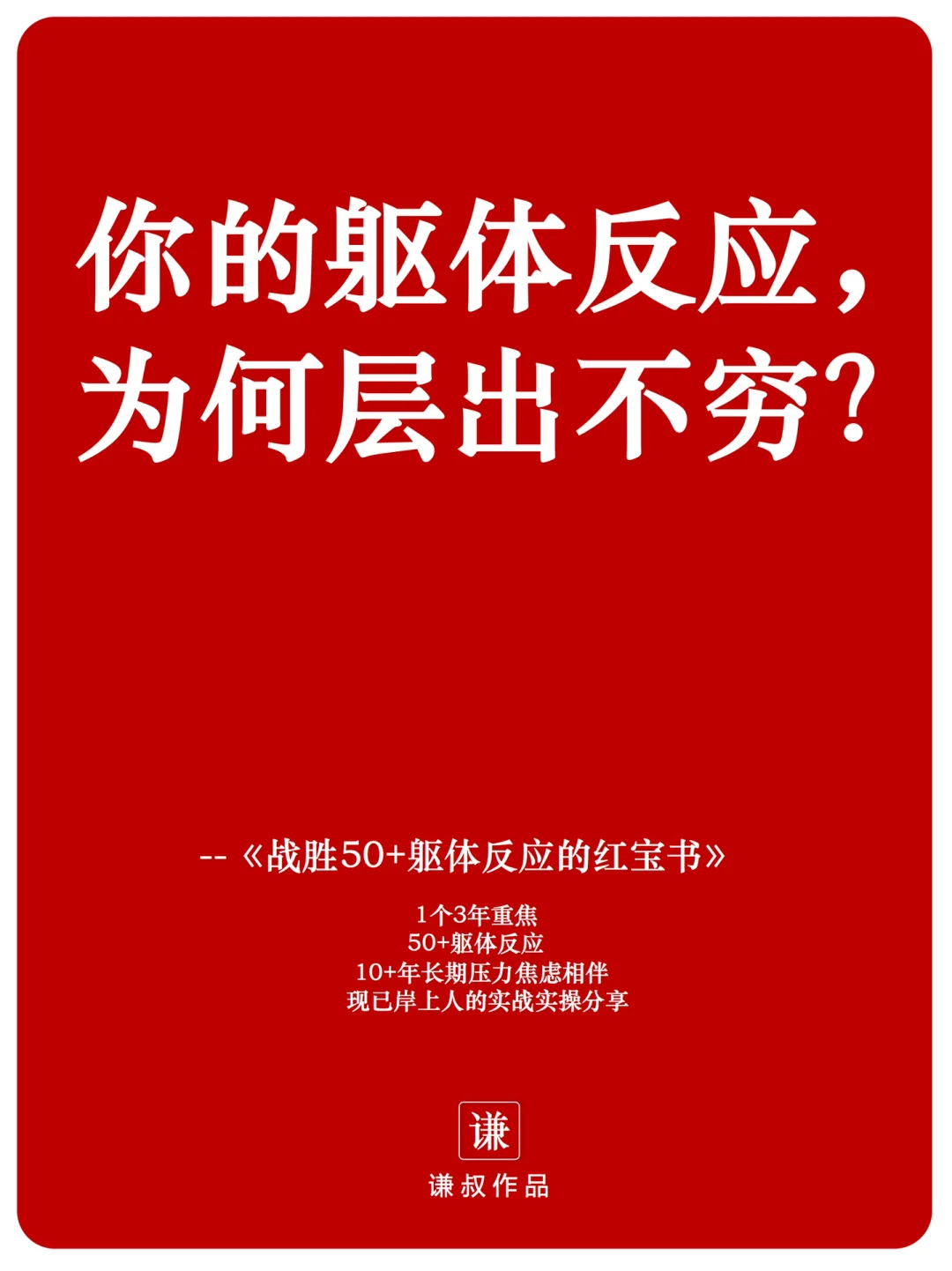 朝阳医院特需号怎么挂_朝阳医院特需号_朝阳医院特需号在哪挂号