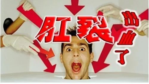 肛瘘手术换药多长时间_多长手术换药肛瘘时间长一点_肛瘘手术多久换药一次