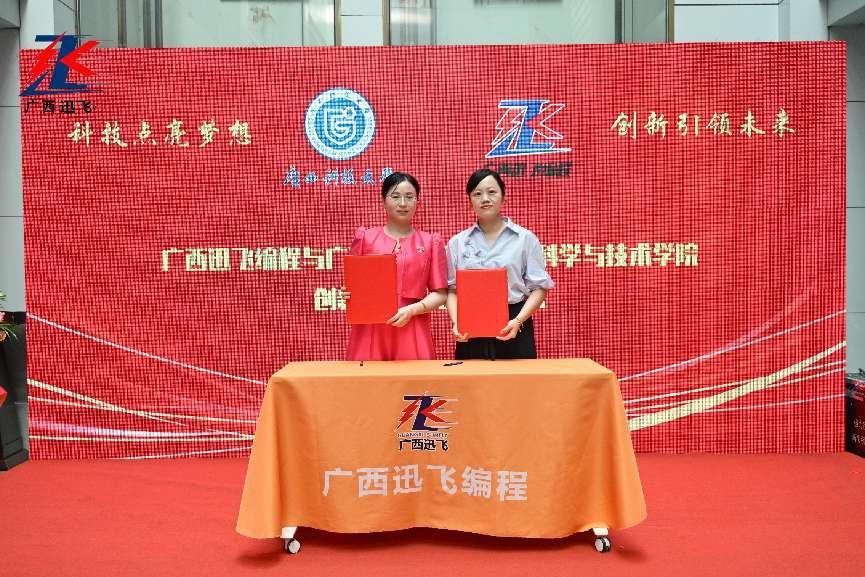 广智图书软件多少钱一套_广智图书软件培训机构_广智图书软件售后服务