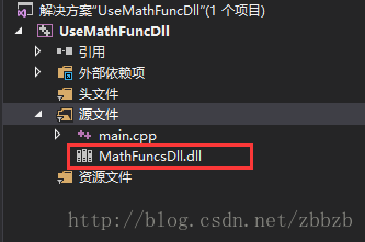 未找到bugsplat.dll126_找到强哥的私房钱_找到12处细思极恐的地方