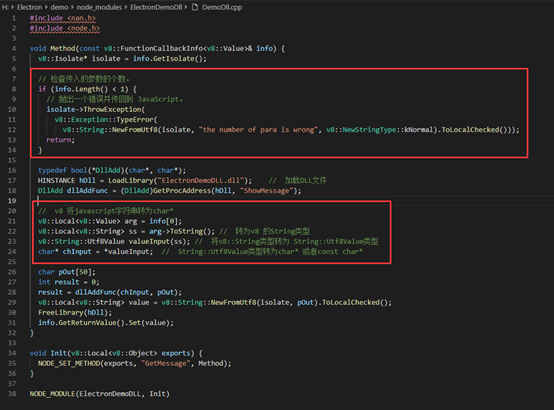 未找到bugsplat.dll126_找到12处细思极恐的地方_找到强哥的私房钱