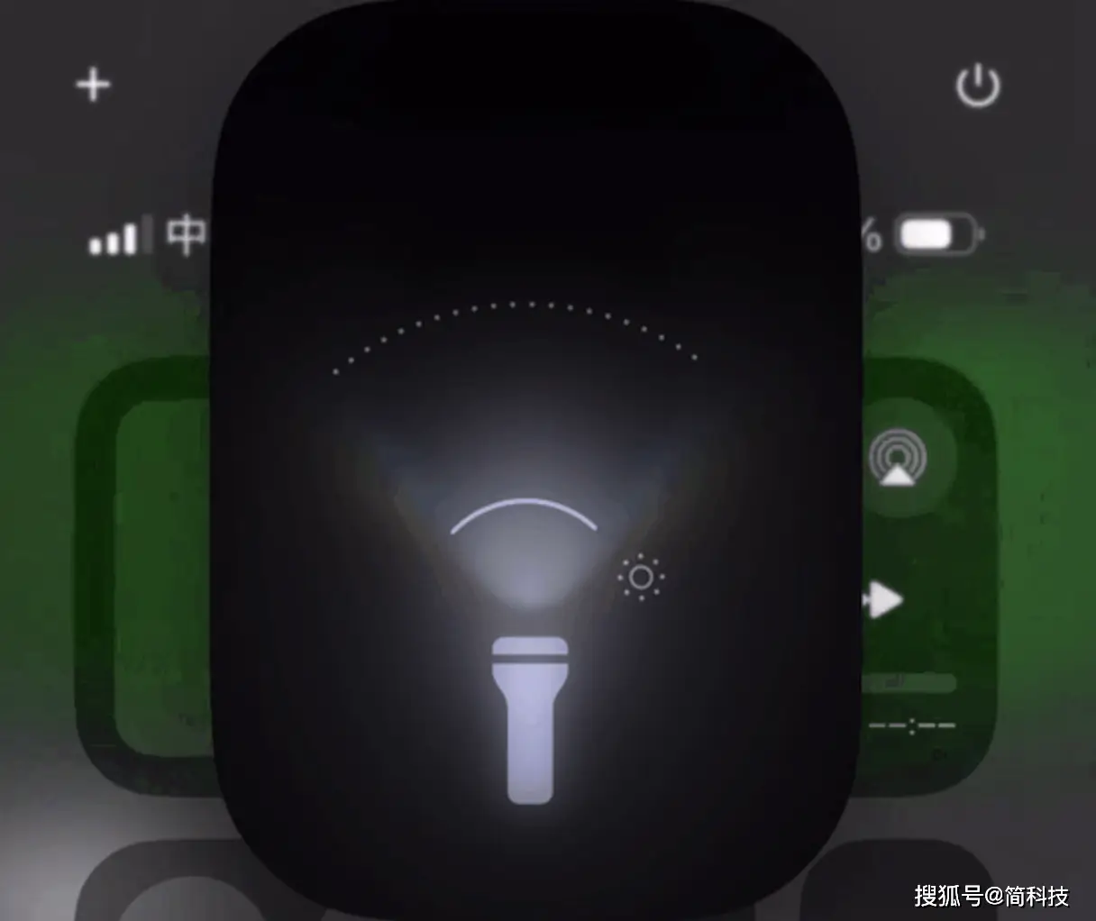 苹果最新系统17.5_苹果最新系统通话录音_苹果最新系统ios10.3