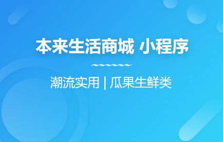 ecshop模板修改教程_如何修改模板_ecshop模板堂
