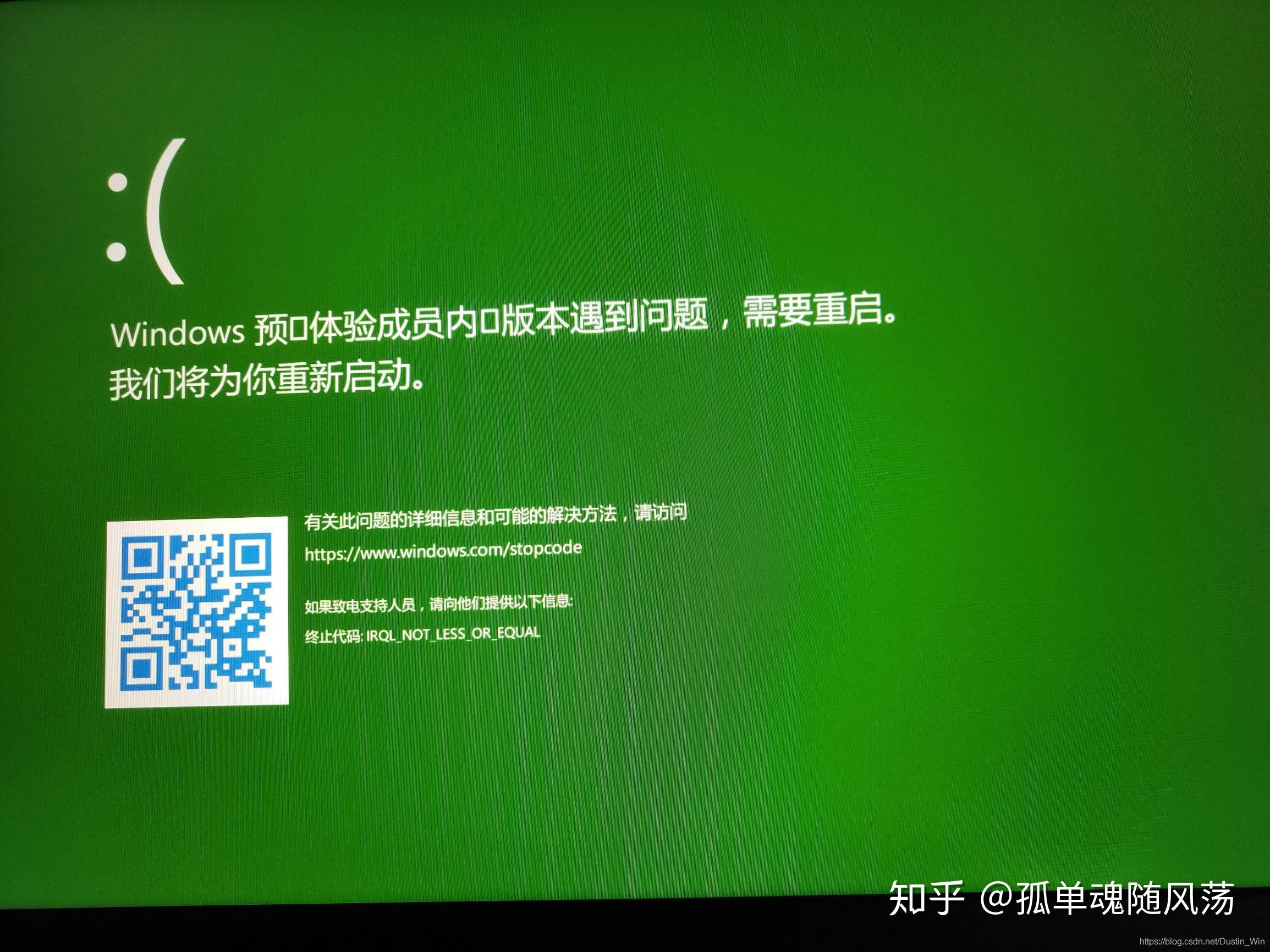 windows8.1升级助手_win8升级助手官方下载_升级win10助手