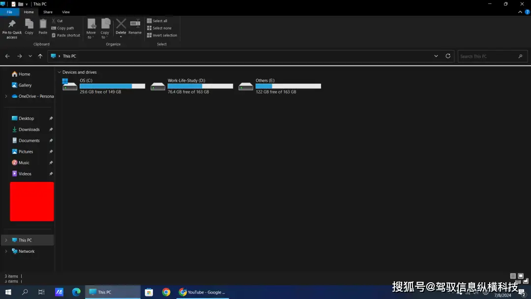 系统恢复出厂设置win7_windows7还原出厂设置_出厂还原设置