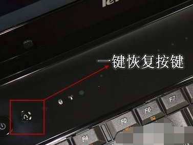 系统恢复出厂设置win7_出厂还原设置_windows7还原出厂设置