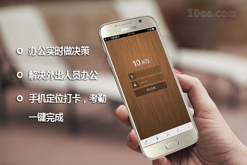 破解版系统类小说_oa系统破解版_破解版系统沙雕动画