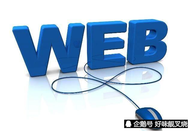 phpimplode()_php中implode什么意思_意思中文十级