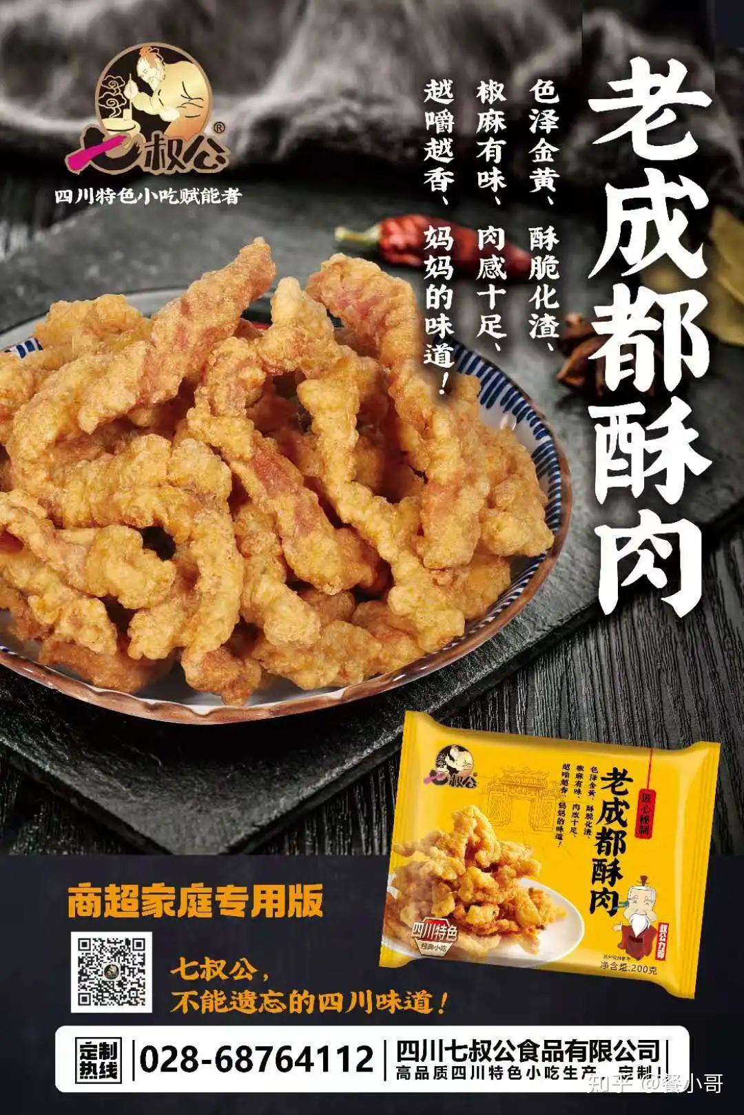 北京泰能科技有限公司_北京泰能国际贸易有限公司_能太国际贸易