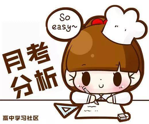 excel分类汇总导出_导出数据怎么分类_ecognition 导出分类结果