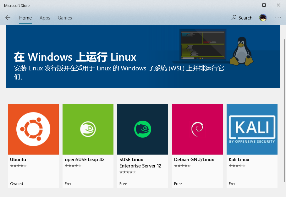 更新软件会不会更占内存_更新软件下载_linux软件更新