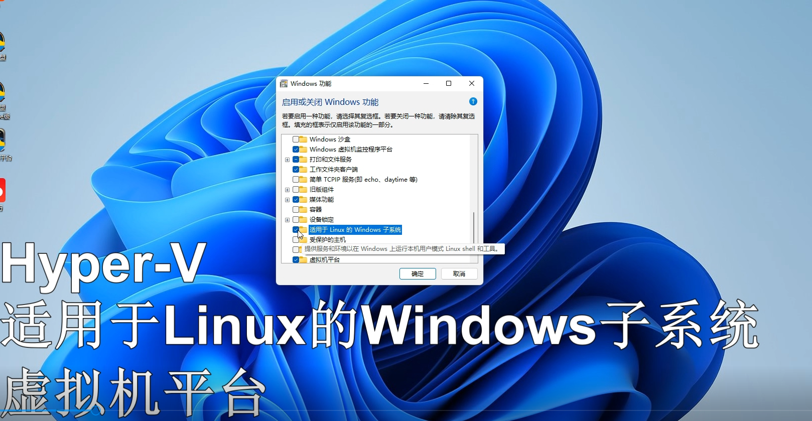 linux软件更新_更新软件会不会更占内存_更新软件下载