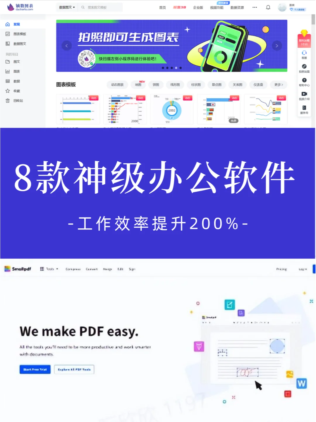 win8企业版激活码密钥_win8.1企业版激活码_win81 64企业版激活码