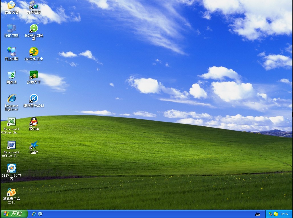 win81 64企业版激活码_win8企业版激活码密钥_win8.1企业版激活码