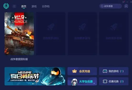 win8.1企业版激活码_win8企业版激活码密钥_win81 64企业版激活码