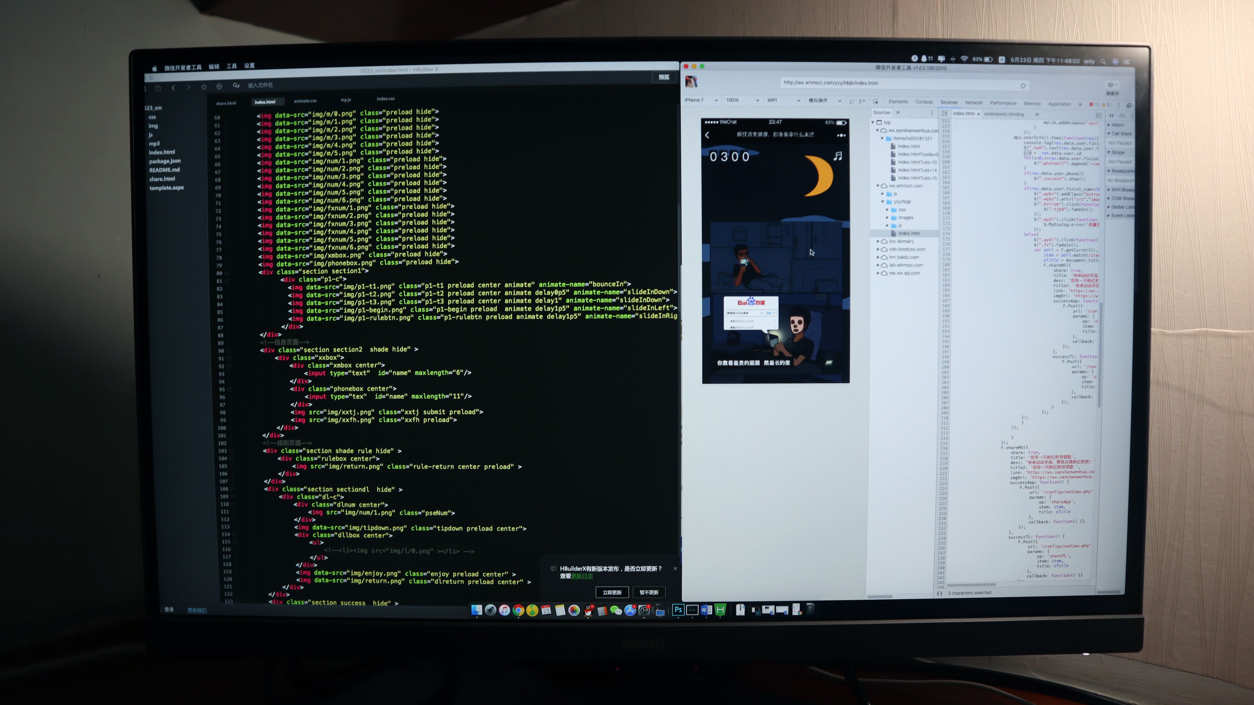 bcompare 416_bcompare 416_bcompare 416
