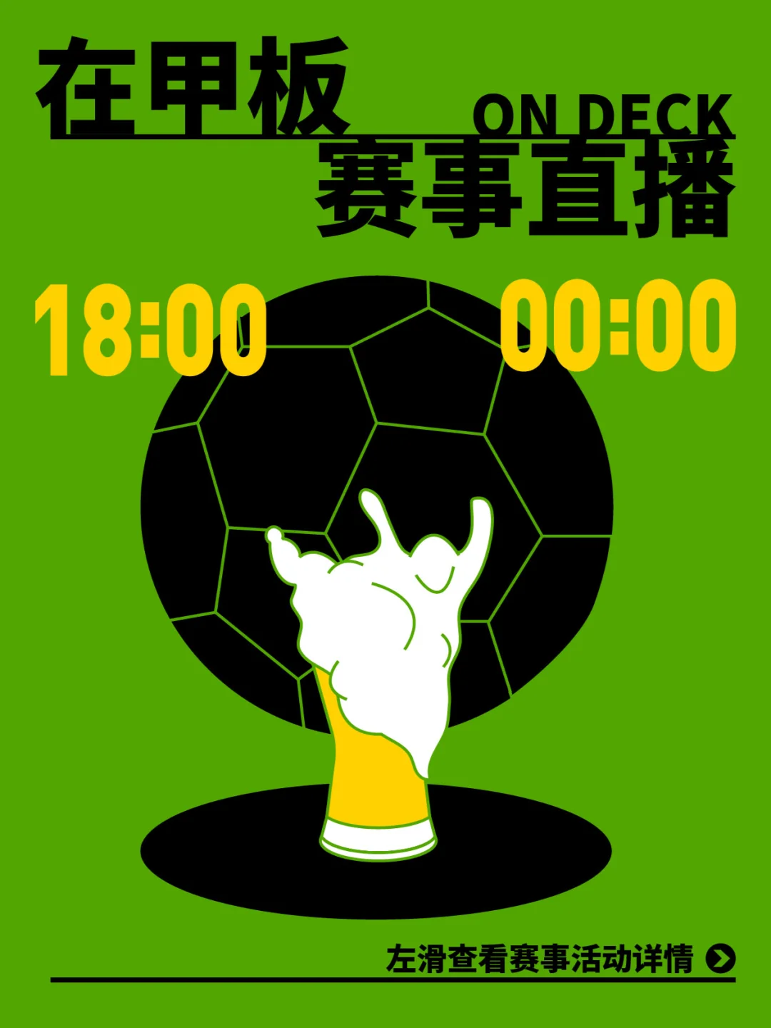 haiku deck pdf_haiku deck pdf_haiku deck pdf