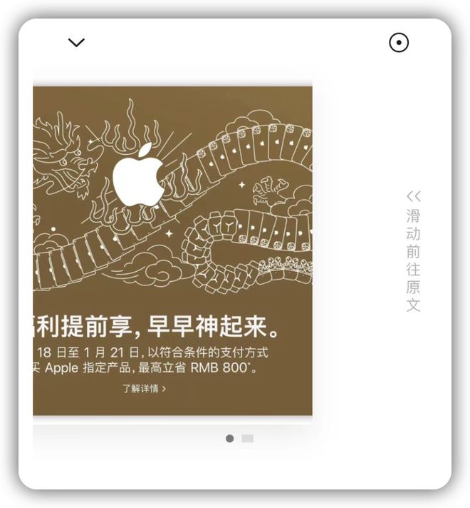 ipad升级固件下载_ipad3 ios712固件下载_固件下载网