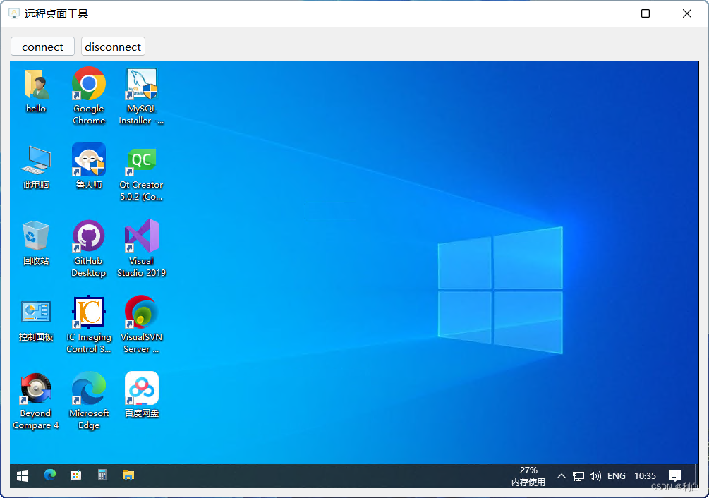 win10 qt_win10 qt_win10 qt