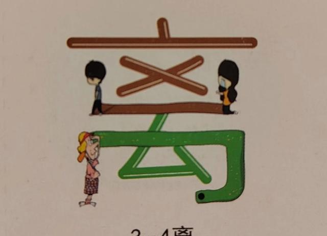 实名手机号查身份证号_号实名证查身份手机怎么查_查实名制手机号