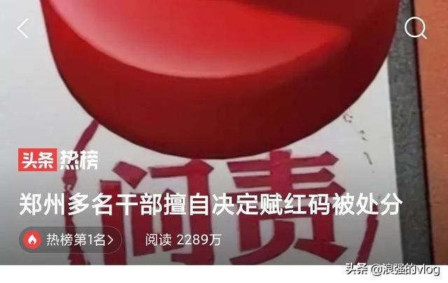 查真实姓名和地址查询_姓名查询地址用什么软件_姓名地址查询个人信息