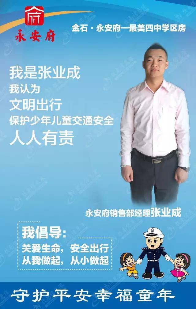 招聘监控安装人员_招网络布线监控安装人员_监控布线招聘