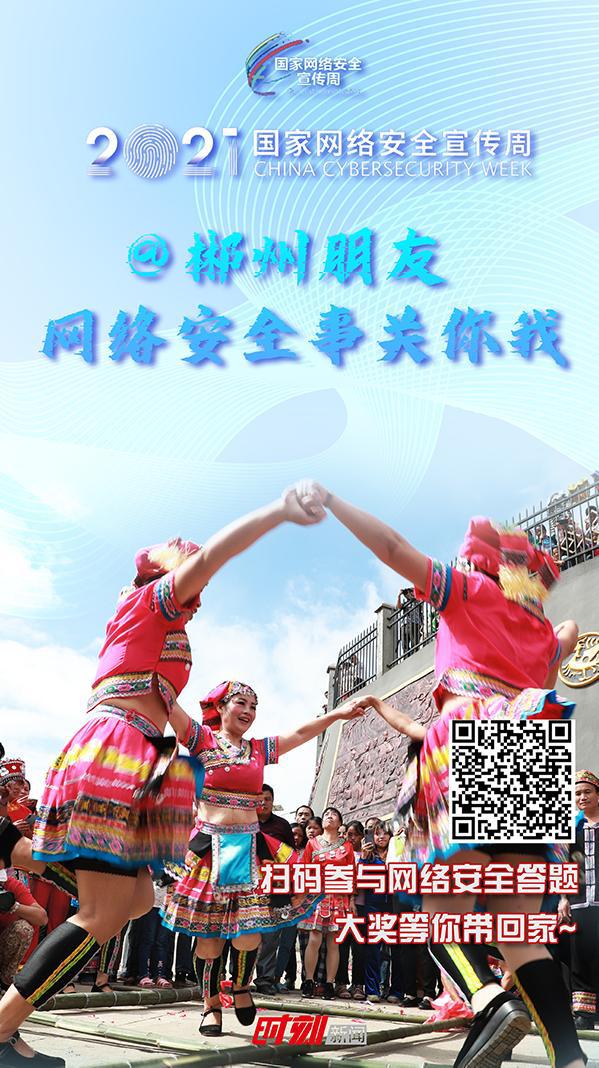 招网络布线监控安装人员_监控布线招聘_招聘监控安装人员