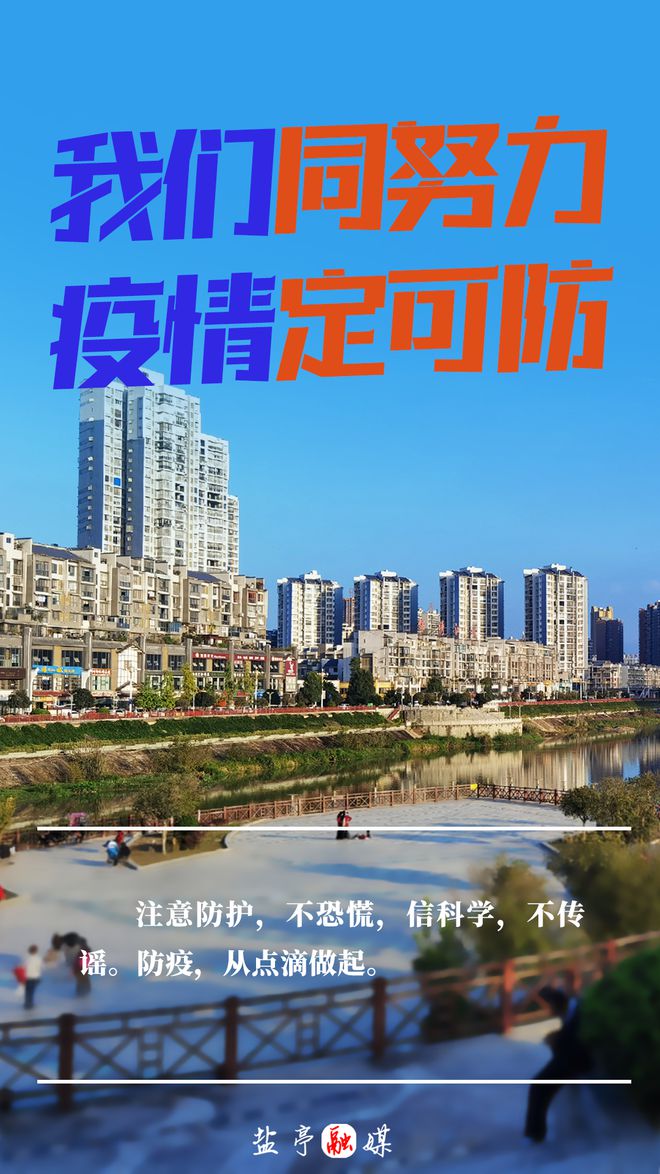 招聘监控安装人员_监控布线招聘_招网络布线监控安装人员