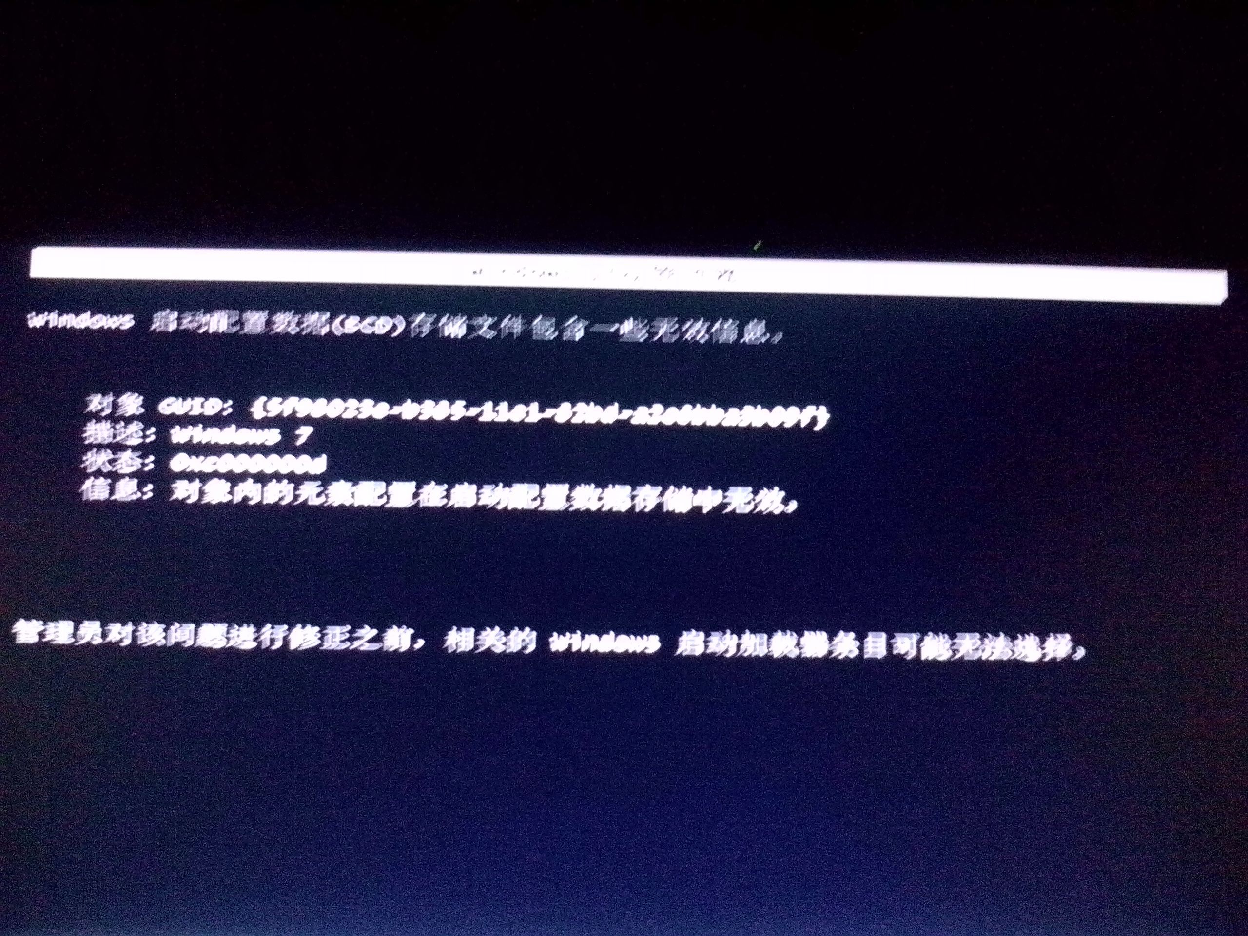 电脑打开wifi设置_我的电脑 打不开 win7_电脑打开wifi的功能键
