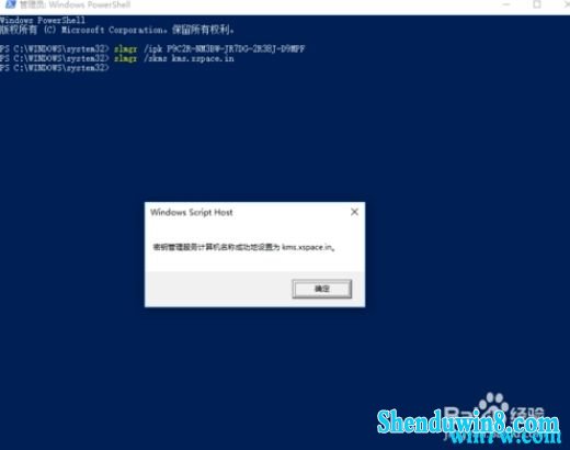 windows7激活软件下载-Windows7 激活软件下载需谨慎，风险多，如何避免踩坑？