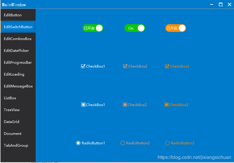 richtextbox wpf-WPF 中的全能话痨 RichtextBox：功能强大但使用需小心