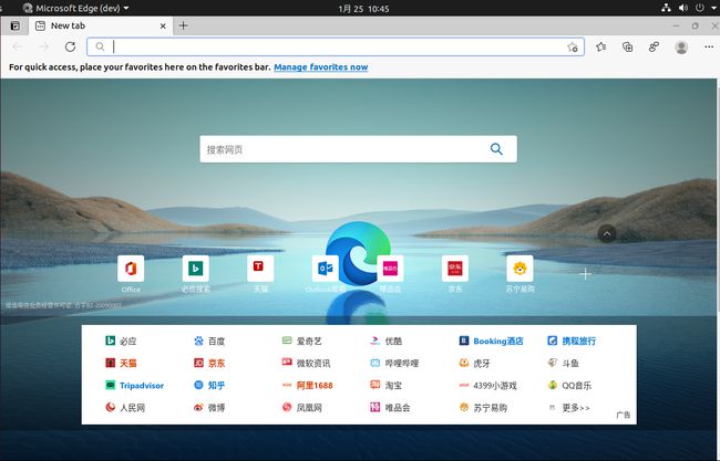 win7安装fedora双系统-Win7 和 Fedora 双系统安装：一场刺激的冒险之旅