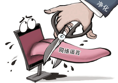 杀犇牛病毒_犇牛病毒360_犇牛病毒现在还有吗