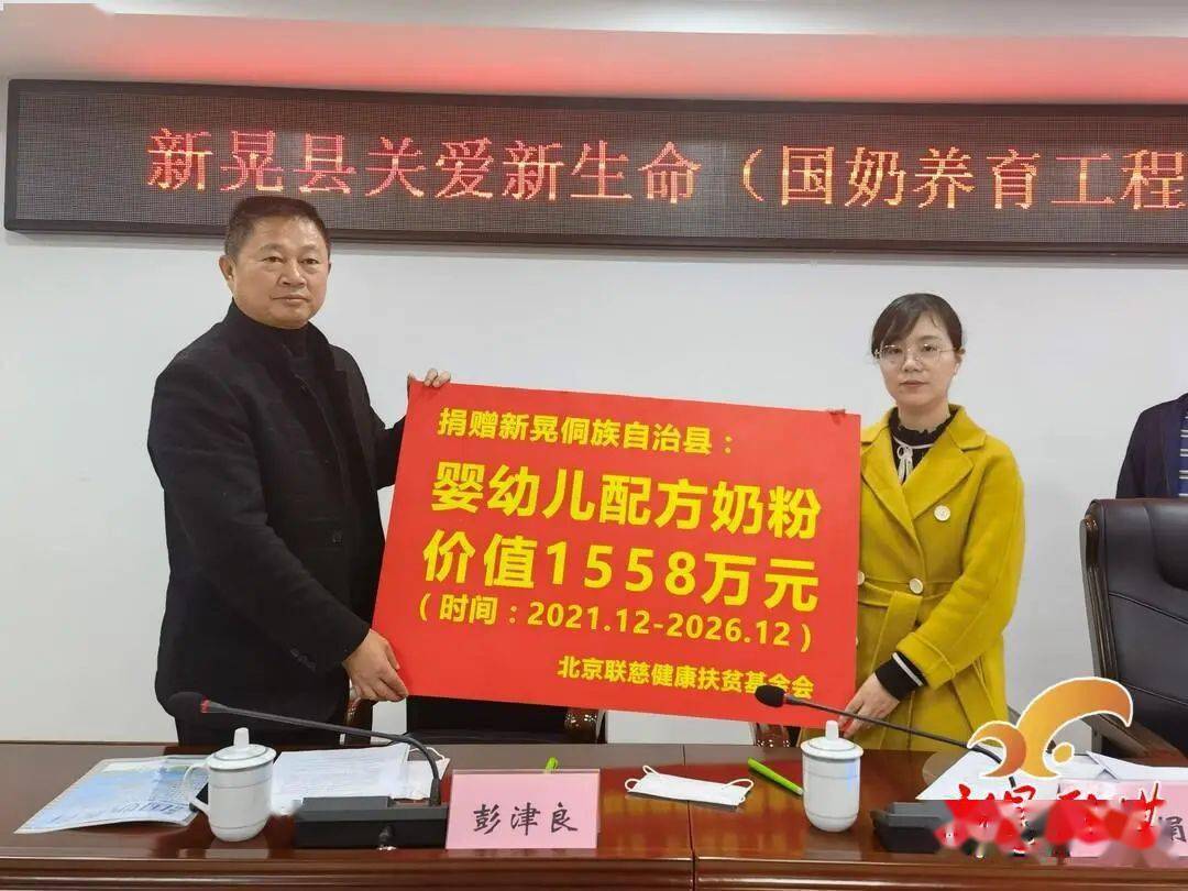 朝阳妇幼医院_朝阳妇幼医院_朝阳妇幼医院