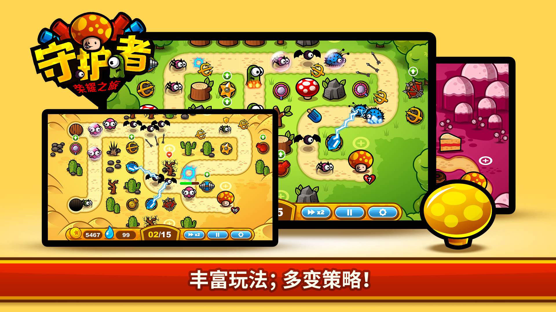 sselauncher.exe_sselauncher.exe_sselauncher.exe