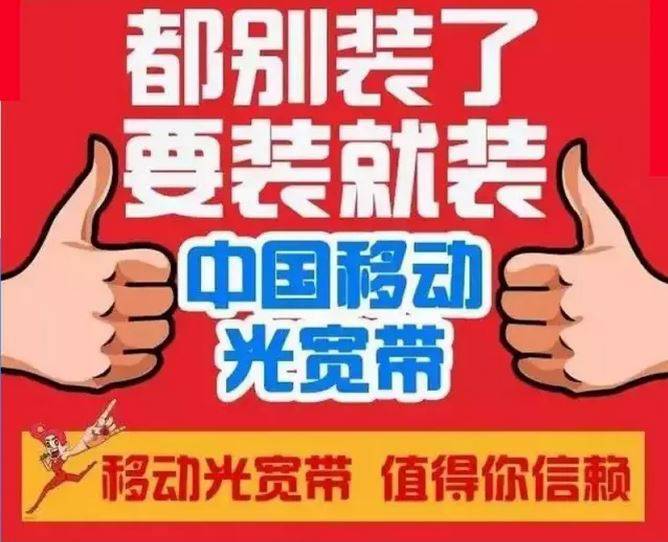 宽带叠加能否提高网速_宽带叠加用什么路由器_双宽带叠加有什么用
