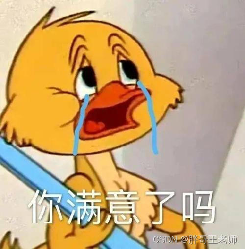 驱动设备有问题代码43_驱动设备是什么_linux 设备驱动