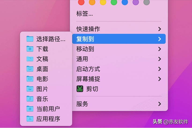 电脑右键打不开菜单-电脑右键菜单突然消失，我该怎么办？