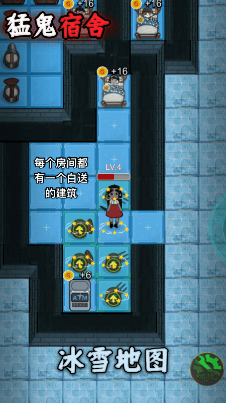 华为m5游戏论坛_华为游戏中心论坛活动专区_华为手机游戏论坛